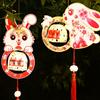 Set of 8 Rabbits Revolving Lamp Festival Scaldfish Easy Assembly and Storage Lamps Handmade Cultural Home Decoration