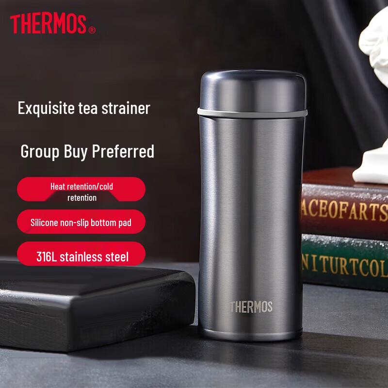 Thermos 316L Stainless Steel Tea Separation Vacuum Flask