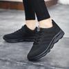 Pantofi de damă cu țesături zburătoare, respirabili, pantofi de exterior casual cu șireturi, pantofi de alergare ușoare