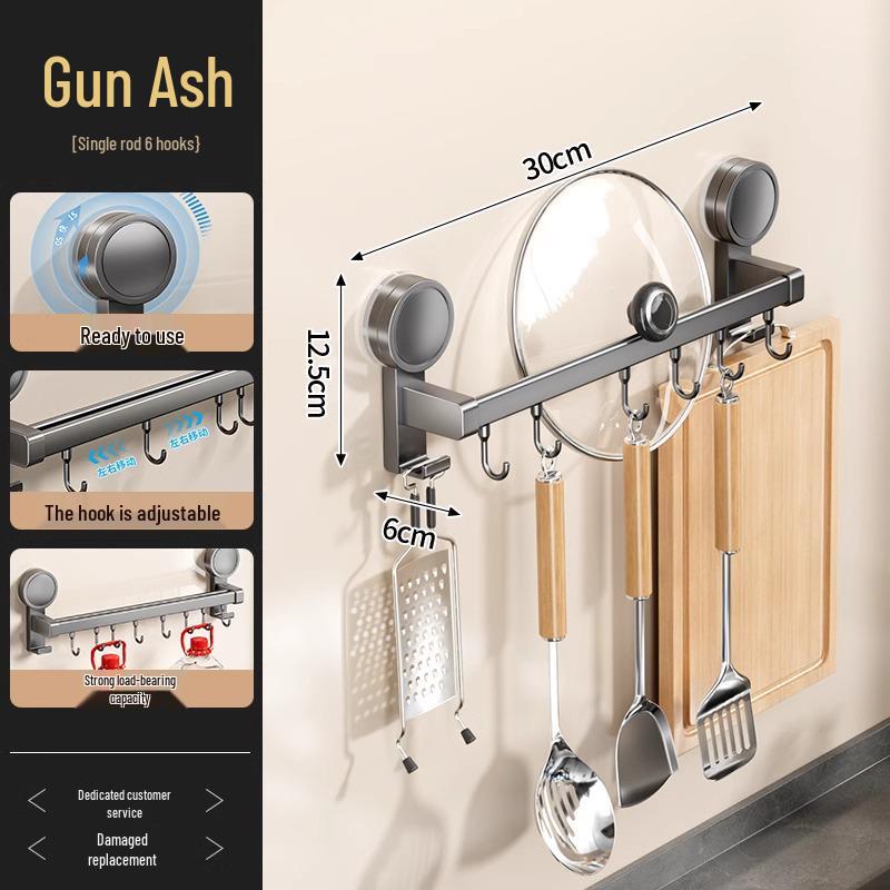 Многофункциональная кухонная полка без сверления с присосками для крышек от кастрюль лопаток ложек и ножей 890₽