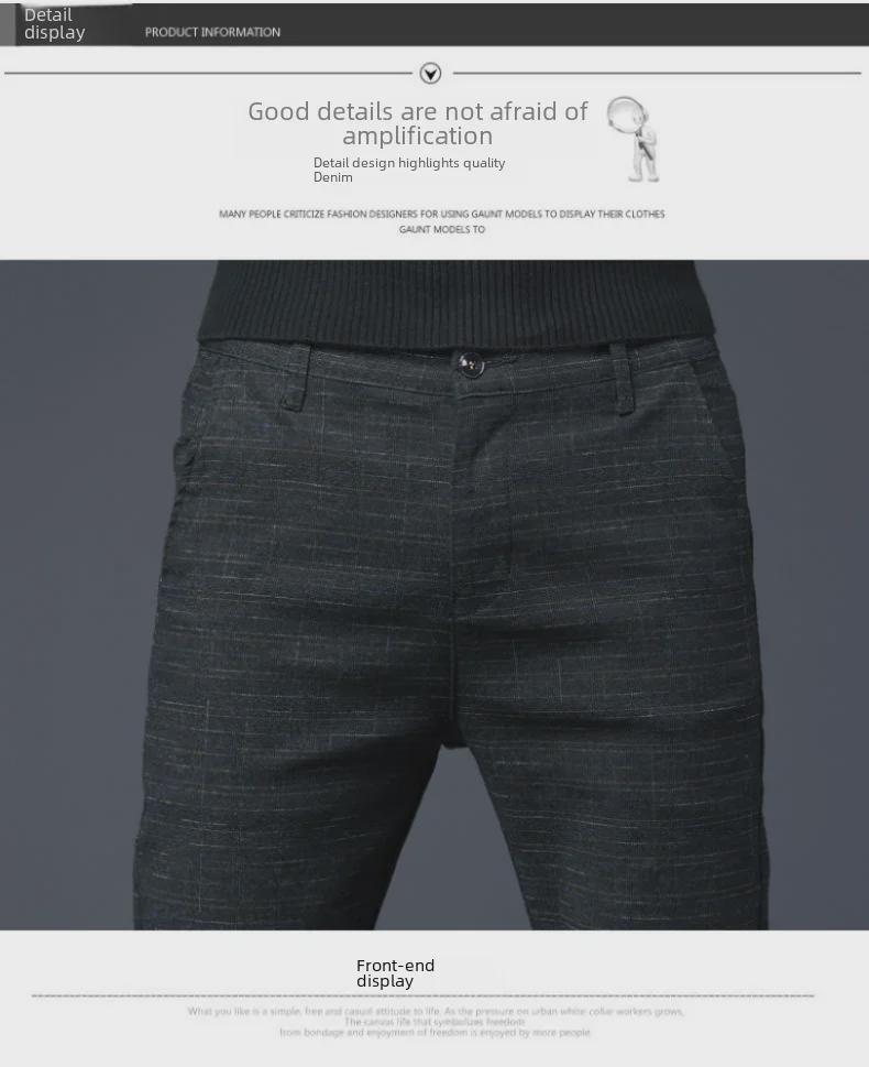Men's Slim-Fit Black Plaid Cotton-Linen Autumn Casual Waffle Trousers