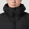 PUMA Unisex Winter Hooded Down Jacket