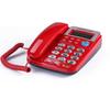 Zhongnuo C168 Caller ID Landline Phone for Home & Office
