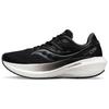 Triumph Victory 20 Mesh, Textil Abriebfest Atmungsaktiv Niedrig geschnitten Laufschuhe Damen Schwarz S10759-10