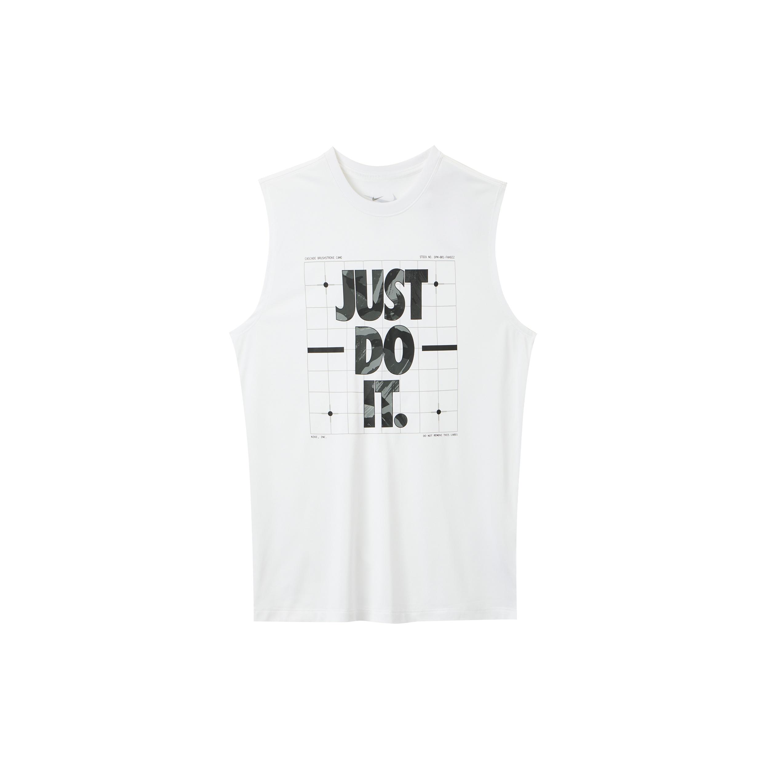 Nike Dri-FIT Camo Sleeveless T-Shirt White Men s FJ2449-100 M