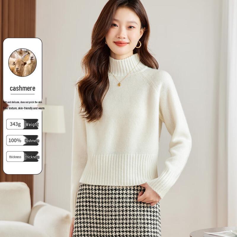 Women's 100% Cashmere Slim Fit Mock Neck Sweater