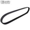 Drive Belt For YAMAHA XP530 XP560 T-MAX TMAX 530 530DX 530SX 560 ABS TECH MAX
