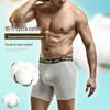 Men's Anti-Friction Cotton Boxer Briefs - Large Size, Breathable for Sports and Running