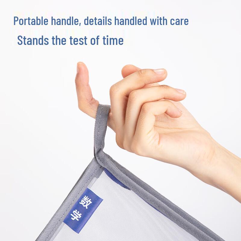 Deli L-Shaped A4 Mesh Zipper Subject Document Bag