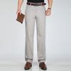Men's Cotton Blend Straight-Leg Casual Trousers
