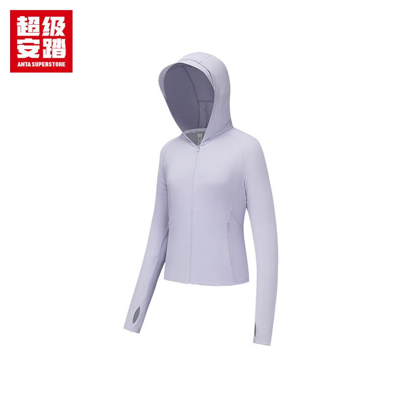 

Женская облегающая куртка Anta с защитой от солнца UPF100 XL