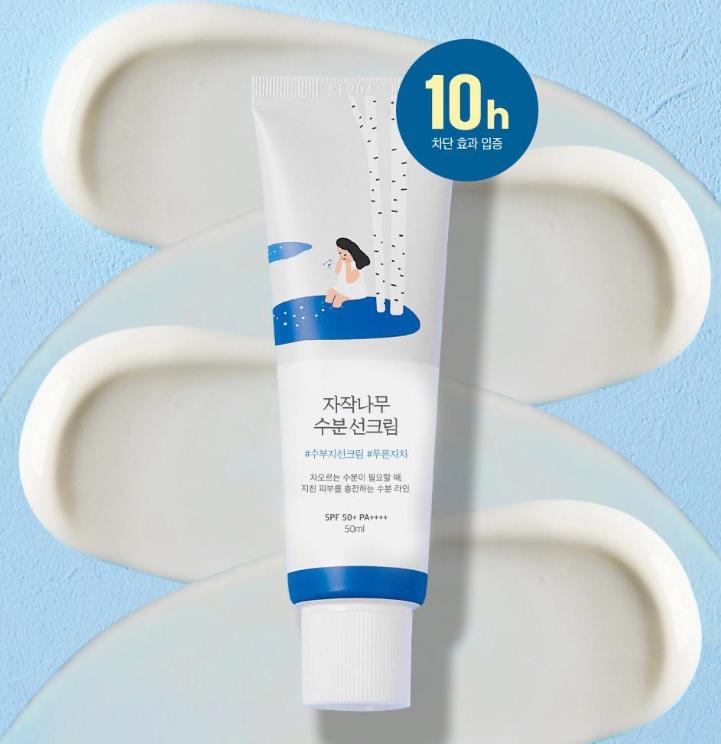ROUND LAB Birch Moisturizing Sunscreen SPF50+ PA++++ – Hydrating Daily Sun Cream