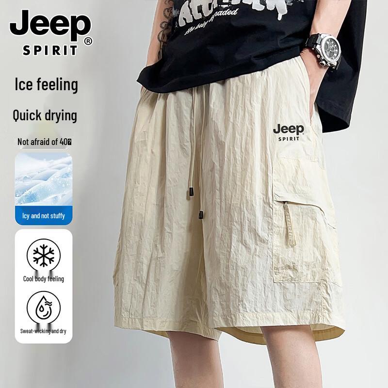 JEEP SPIRIT Men's Ice Silk Cargo Shorts
