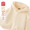 Miniso Men's Fleece Lined Hooded Sweatshirt