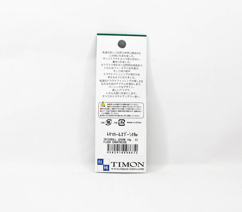 Jackall Timon Tricoroll Spoon 19 Grams Flash Chart (8672)