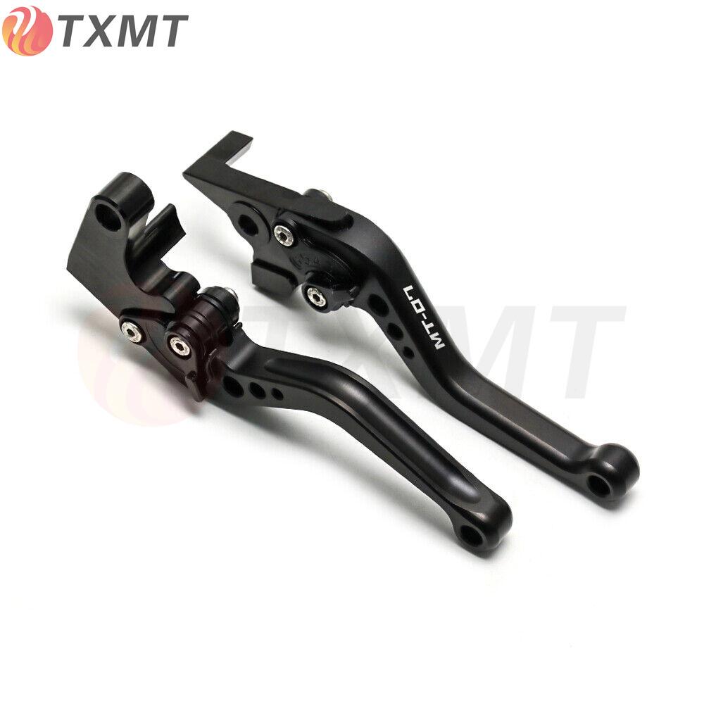 Yamaha MT-07 2014-2022 Adjustable Brake & Clutch Lever Set