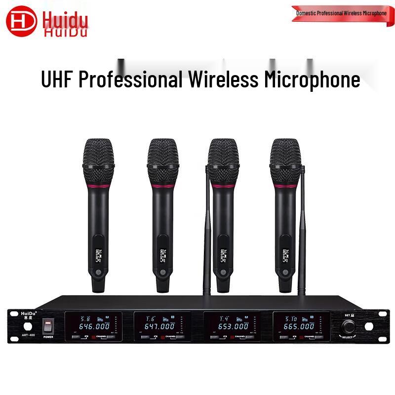 

Huido ART-400S Professional 4-Channel Wireless Conference Microphone System (CN version)