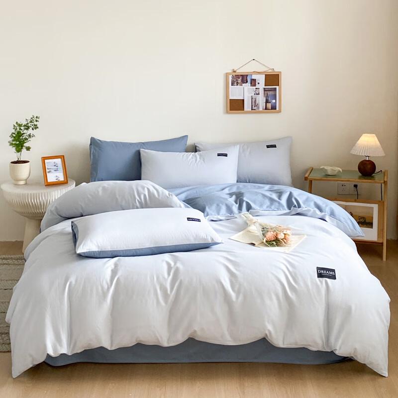 LISM Baumwolle aus Xinjiang Unifarben 4-teiliges Bettwäsche-Set