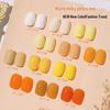 2024 Gel Polish Set: Cheese, Ginger Yellow, Egg Yolk, Milky Yellow Shades - Phototherapy Nail Art Collection