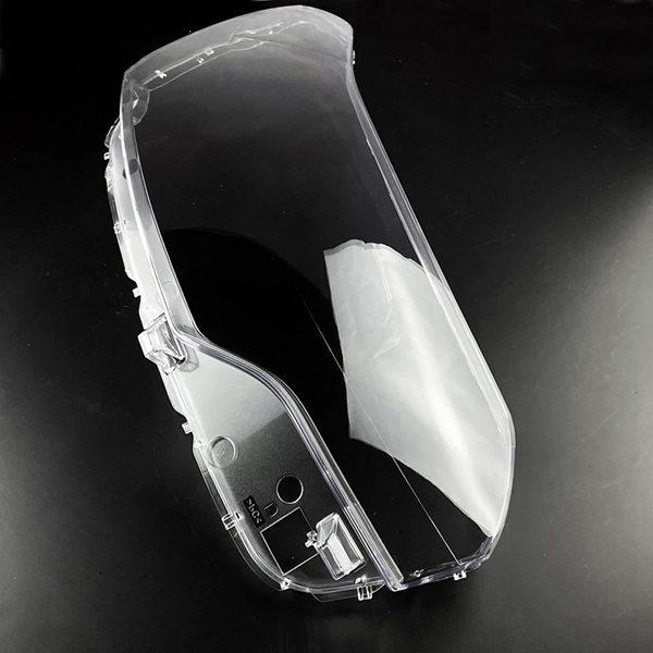 Fits 2010-2016 Citroen C5 Right Headlight Cover