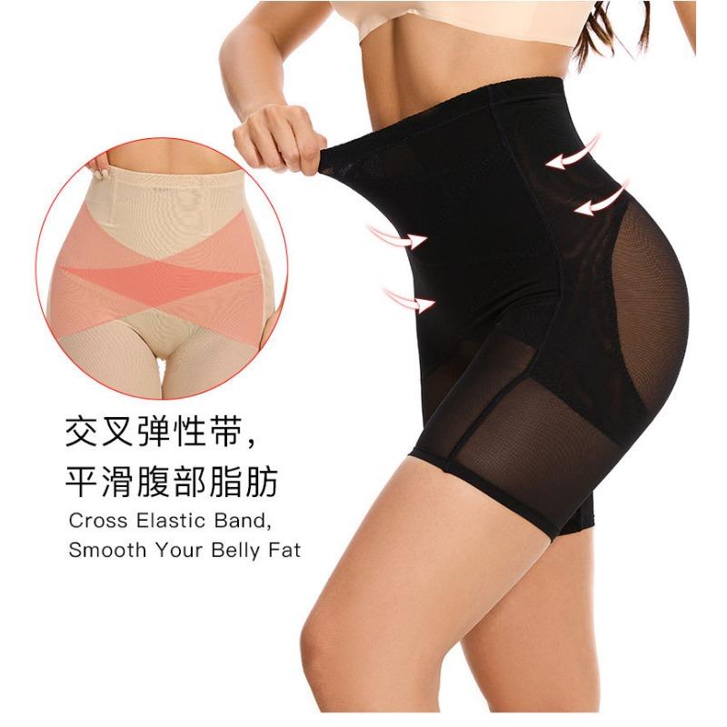 Pantaloni modellanti a vita alta con controllo pancia e sollevamento glutei per donna, Panty di sicurezza