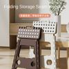 Plastic Thickened Folding Stool High Stool Foldable Household Chair Simple Children's Small Bench Outdoor Portable Save Space