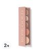 100% Pure Fruit Pigmented Makeup Palette Rose Gold 2 Pcs