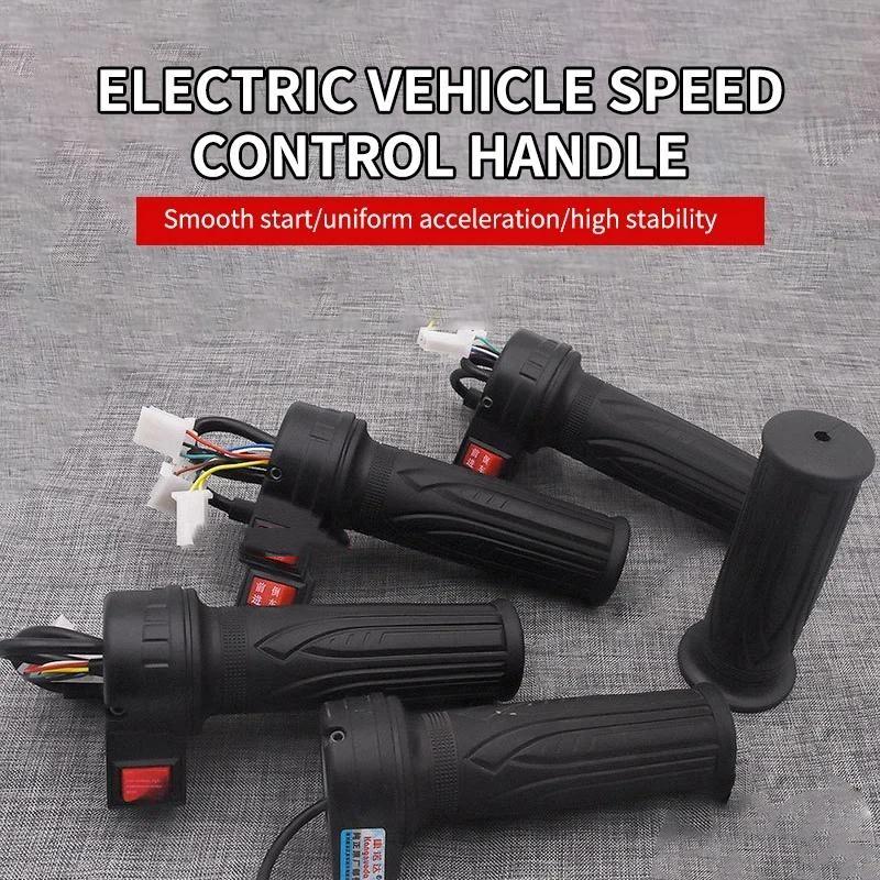 48V Gasgriff 135mm Speed Grip Mit Tempomat Rückwärtsgang Dreistufig Für Elektroroller Fahrrad Ersatzteil Passt 22mm