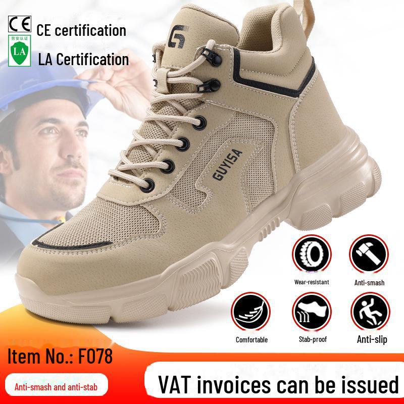 Men's Lightweight Steel Toe Safety Shoes - Anti-Smash & Anti-Puncture Flying Woven Design