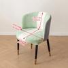 1Pc Tri Color Splicing Jacquard Curved Chair Cover Elastic Armchair Seat Covers Big Round Chair Slipcovers Negotiation Room