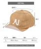 Nakota Kaze Ball and Shallow Summer UV One Size Fits Beige Cap, Men's Women's, Fit, Cap, Cool, Breathable, Outdoor, Natural, Stylish, Logo,