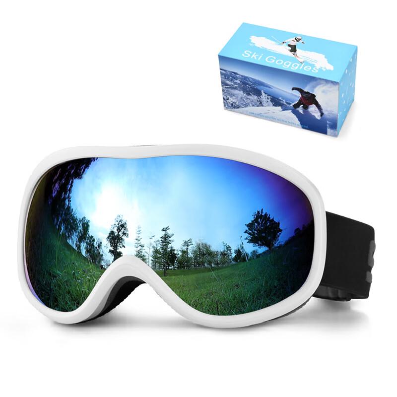 Mushan Spherical Double Anti-Fog Ski Goggles