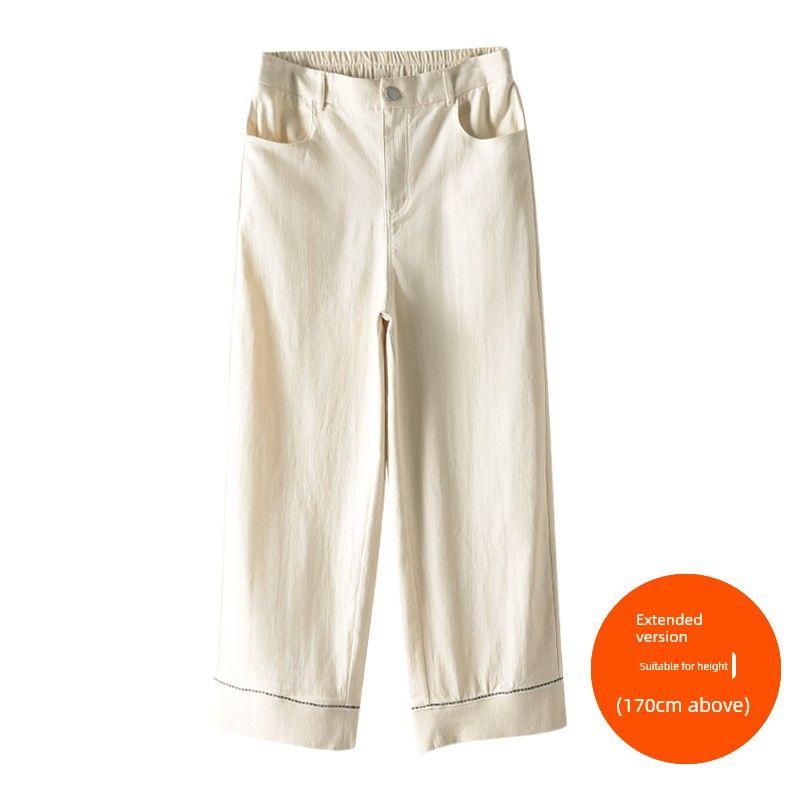 

Plus size women clothing [Korean Series High Street Wide Leg Pants] Three Pants Length Options Summer Open Line High Waist Straight Denim Pants Meters apricot (above 170cm) 9xl