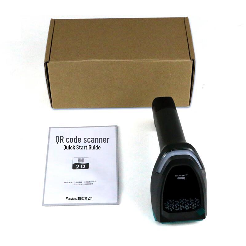 iData 2D Barcode Scanner