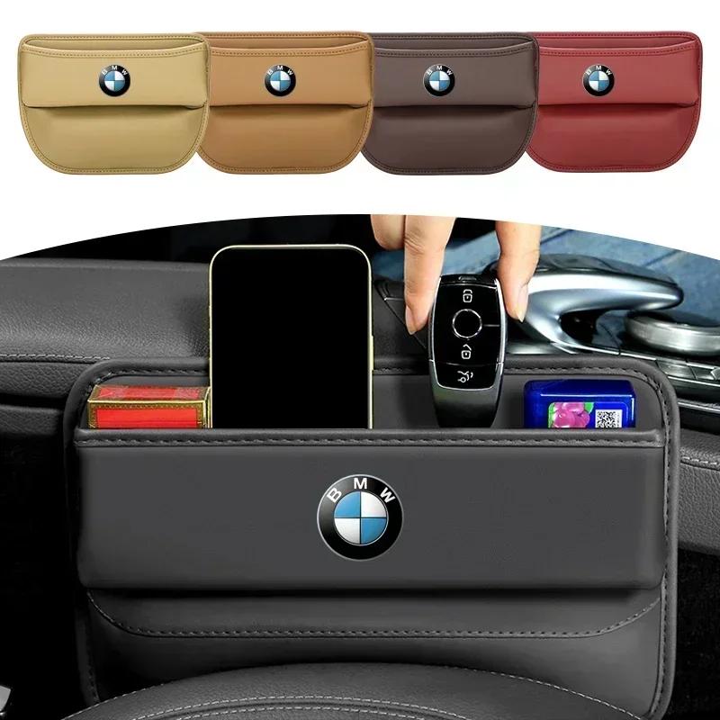 For BMW M Leather Car Seat Side Storage Pocket Suede Gap Filler Organizer Box for BMW E46 E85 E60 F10 E39 F30 E36 F20 E87 E90 E7