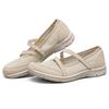 Women's Mary Jane Casual Shoes