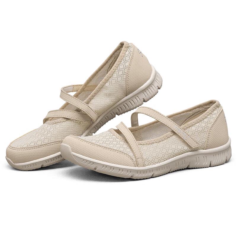 Skechers Women s Mary Jane Casual Shoes M 9790₽