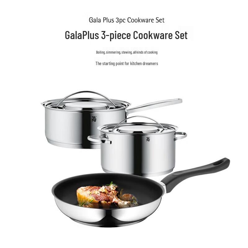 WMF GALA PLUS Cookware Set