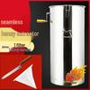 Thickened Stainless Steel Honey Extractor & Spinner Set for Beekeeping