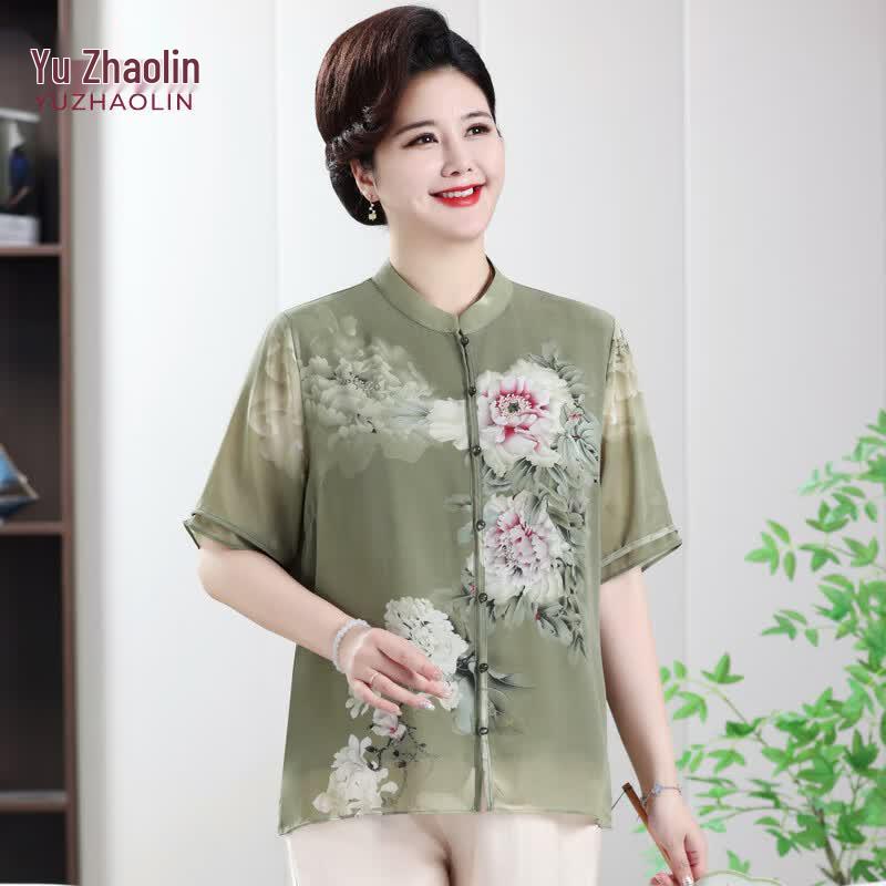 YUZHAOLIN Women s Plus Size Summer Floral T-Shirt & Set 8XL