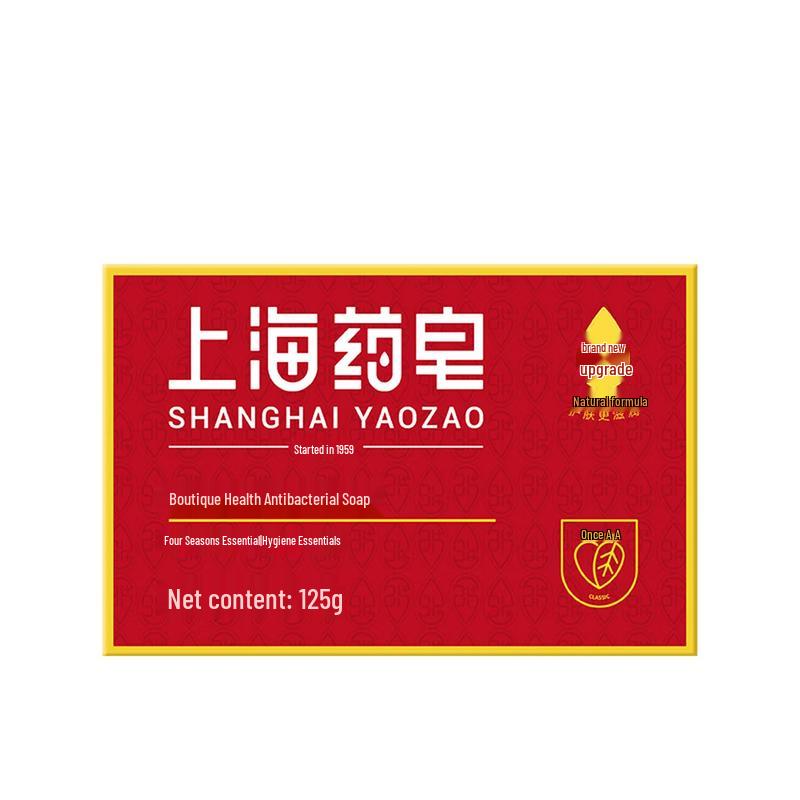 Shanghai Medicated Soap