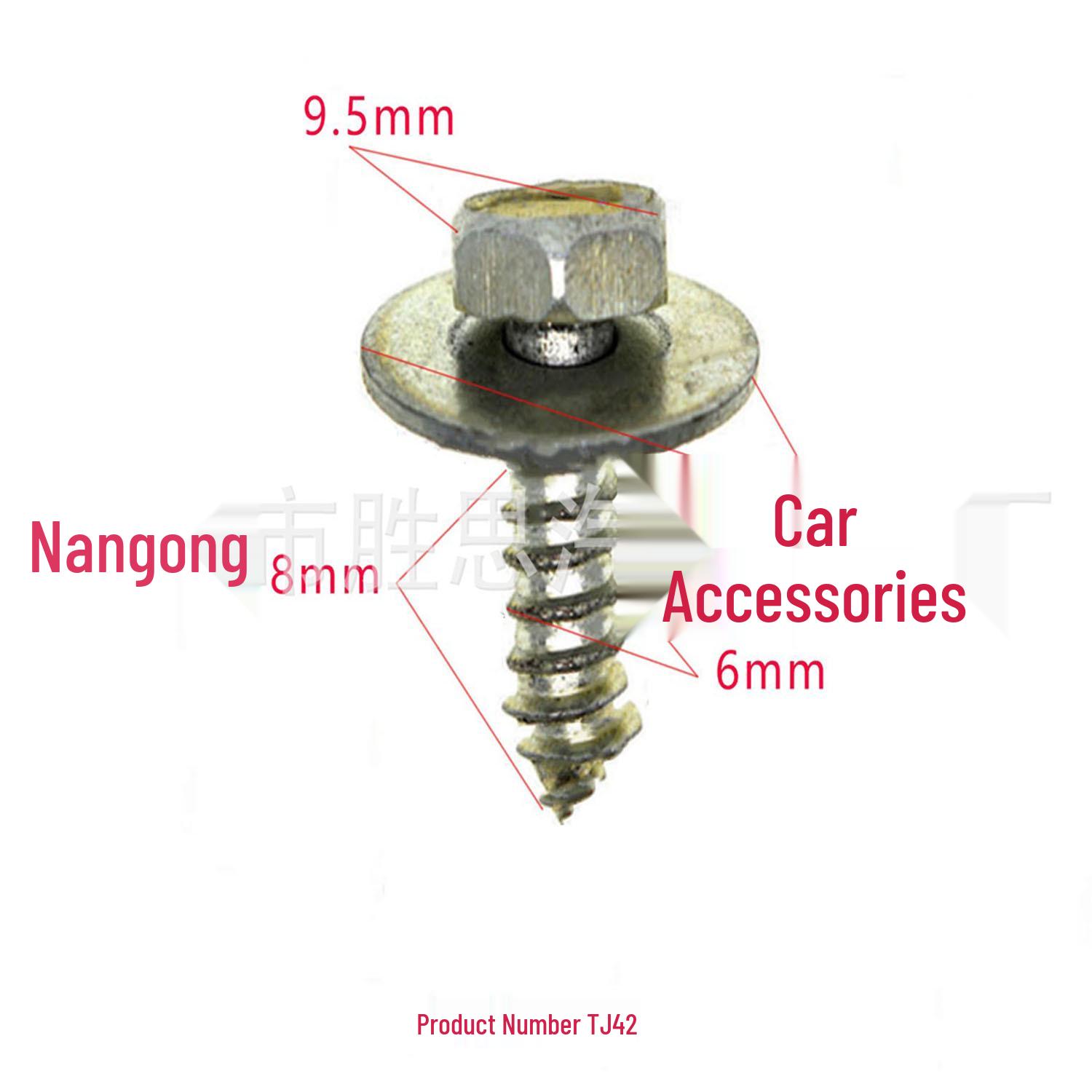 

Car Fender Metal Accessories Set: Bottom Fixing Gasket, Screws, Clips & Buckles. 10,000 units