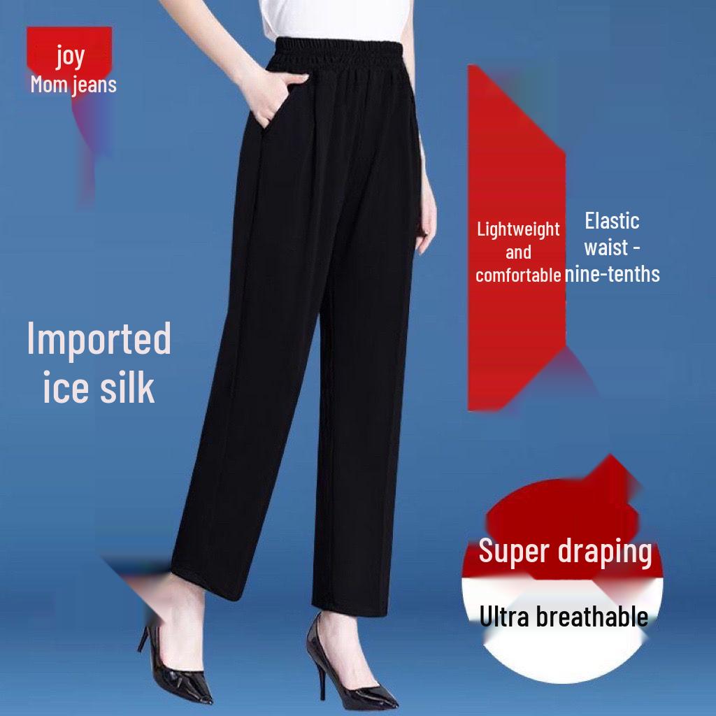 

Women s Plus Size Ice Silk Quick-Dry Nine-Point Pants - Summer Thin, Breathable, High Stretch, Loose Straight Leg Style. XL for 80-100 kg