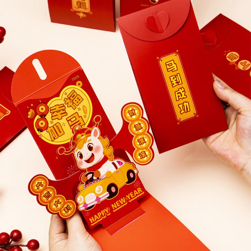 Chinese New Year Red Envelopes Red Pocket Year Of Horse Lucky Money Pockets Spring Festival Gift New Year Eve Hongbao