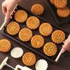 Stampo Classico da 50g per Torta di Fagioli Mung Mooncake