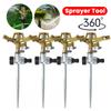 Metal Spike Automatic Rotating Watering Artifact Adjustable Garden Lawn Sprinkler Gardening Irrigation Water Sprayer