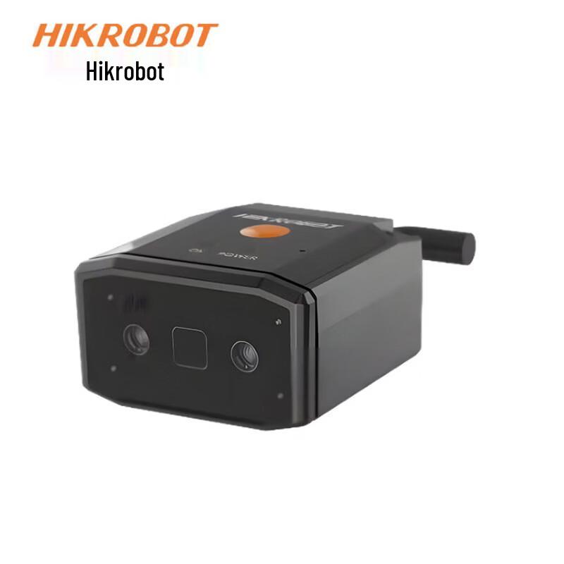 HIKROBOT Vision Scanning Smart Barcode Reader