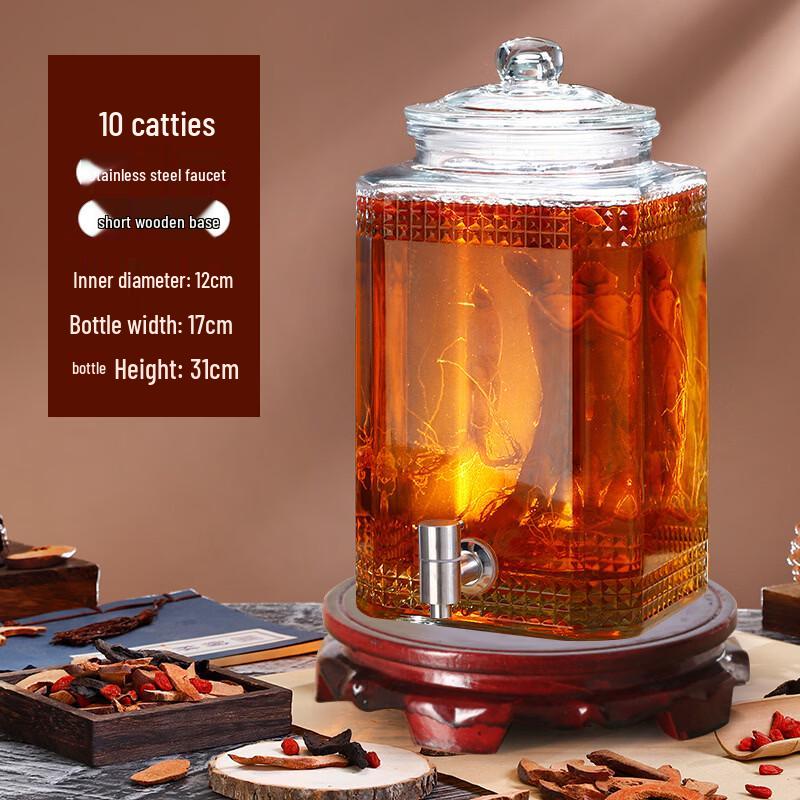 Octagonal Glass Medicinal Wine Jar with Faucet