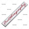 Land Rover Autobiography Range Rover SUPERCHARGED Emblem - Modified Design