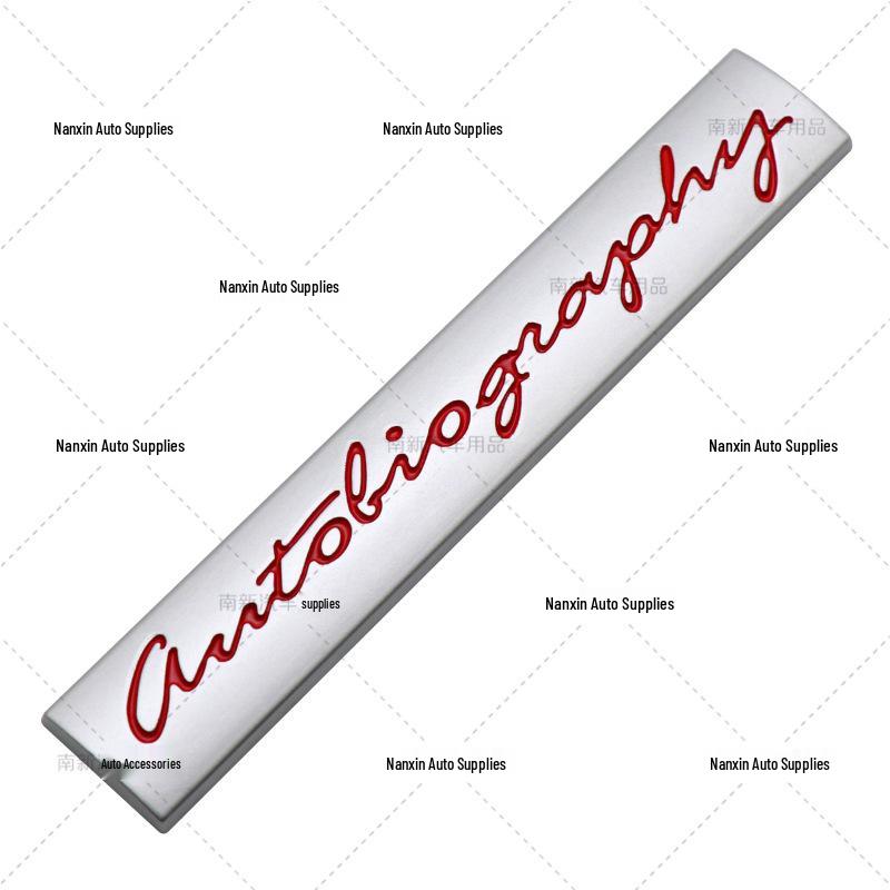 Land Rover Autobiography Range Rover SUPERCHARGED Emblem - Modified Design